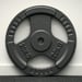 FitNord Vektskive med grep 30 mm, Støpejern 20 kg 3